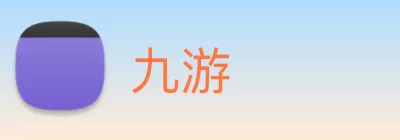 九游 logo